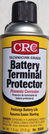 BATTERY TERMINAL PROTECTOR